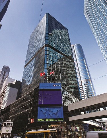 Hong Kong, Central Office At World Wide House in Des Voeux Road