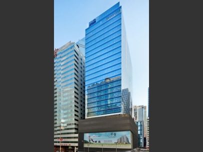 Sheung Wan Office Space | Nan Fung Tower