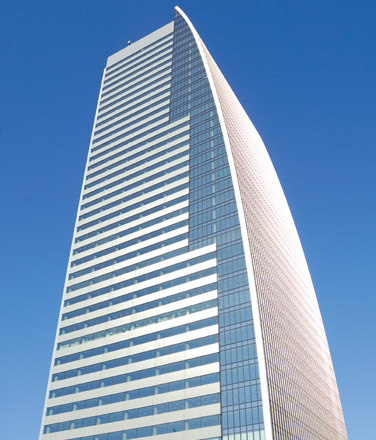 Premium Office At Nagoya Lucent Tower